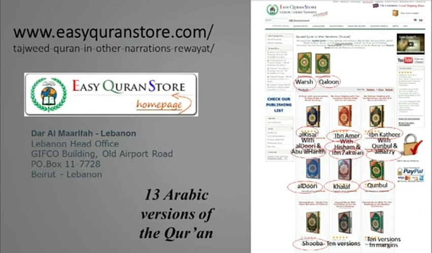 easyquran